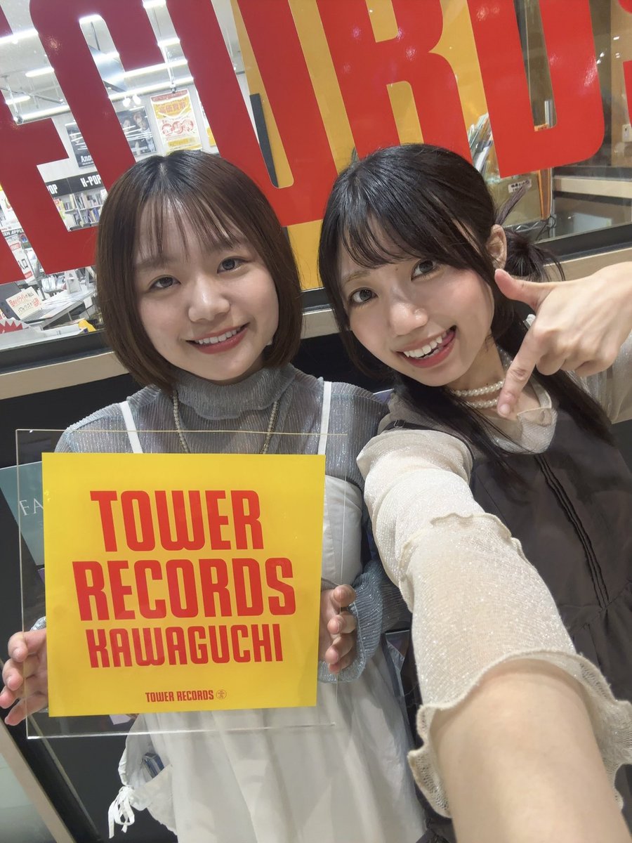 popcorn_hhs's tweet photo. 2026.6.20 アリオ川口

｢TOWERGUCHI GIRLS LIVE DAY4｣

ありがとうございました❗️
沢山の方が聴いてくれて、CDをお手に取ってくれて嬉しかったです😊

1.情けないデートデイ
2.スペースドライブ
3.手紙
4.お守り

NEXT▶︎6/21(日)sanohaさんと合同路上ライブ
in 海老名駅

𓐄 𓐄 𓐄 𓐄 𓐄 𓐄 𓐄 𓐄 𓐄 𓐄 𓐄 𓐄 𓐄 𓐄 𓐄 𓐄 𓐄 𓐄

2027.2.6(土)海老名市文化会館小ホール
ぽっぷこーん☆単独公演
『えびなに全員大集合！
ポップ！ステップ！ショーホール！』

一般 4,000円／学生 2,000円
手売りチケットもあります🙆‍♀️
ネットはこちら▶︎ https://t.co/0FdSZc67xh