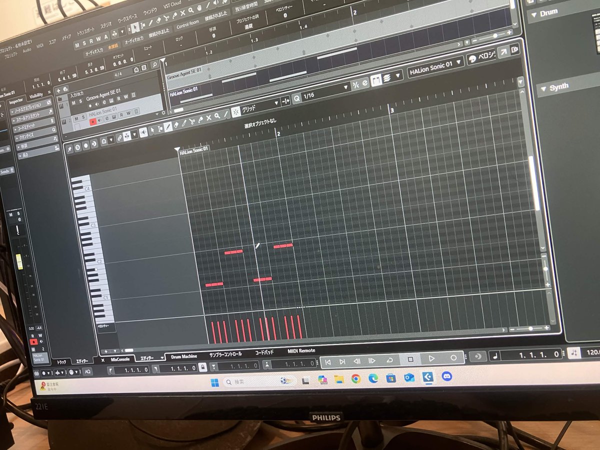 zeroone_sapporo's tweet photo. 🎧DTM勉強中♪

今日はドラムの打ち込みとピアノの打ち込みの練習をしました🎹
徐々に音楽が出来上がっていくと達成感を感じますね✨
#就労継続支援B型 #就労B #サブカルビジネスセンター札幌 https://t.co/1xx5sDnWu2