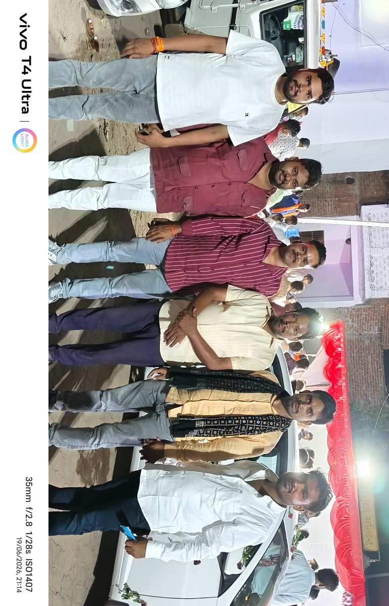 Singh16Devi's tweet photo. कल 19/06/2026 श्री Shubham Tiwari जी के छोटे भाई के बारात कार्यक्रम ग्राम पोखरा में सम्मिलित होकर शुभकामनाएं प्रेषित की । 

             देवी बख्श सिंह 
    #मंडल_उपाध्यक्ष_भाजपा https://t.co/rYreWDjVeH