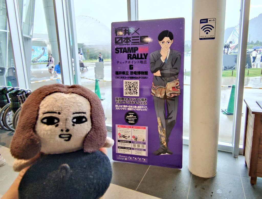 kichi0213's tweet photo. プチ旅行で楽しかった♪
土砂降りだったがね https://t.co/BHB7nzFpKZ