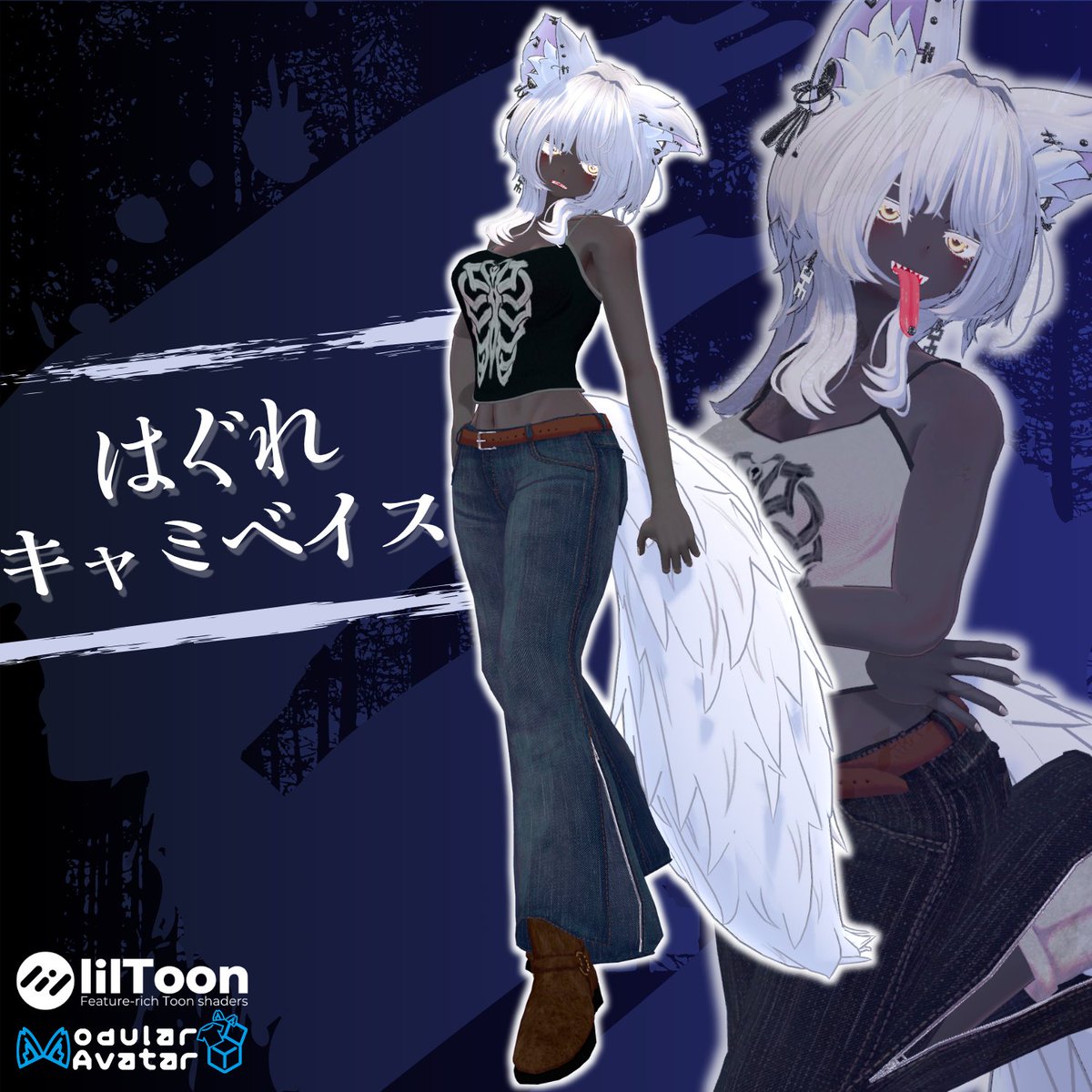 MeidiPega7748's tweet photo. 新衣装です。お手持ちのアウターと組み合わせてもらえると嬉しいです。公開セールやってます。あと4名にフルセットをプレゼントします　6/27までにフォロー、リポストで応募完了　よろしくね 商品ページはリプに
＃Spices_3D #まめふれんず #キプフェル #Easternwind  #Sio_3D #豺狼 https://t.co/uYOIQgoEU2