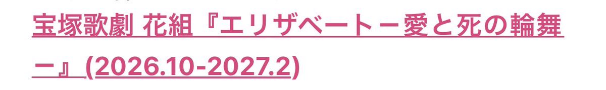 🌼*･ tweet media