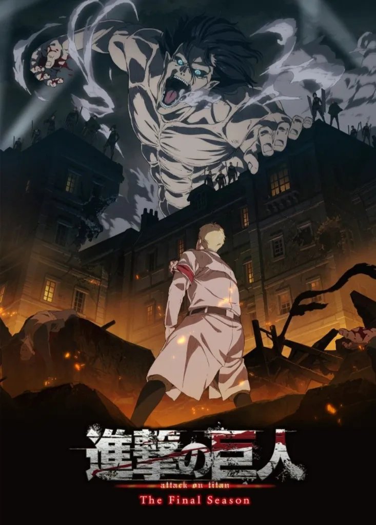 fillainart's tweet photo. Apa kesamaan antara birokrasi pendidikan kita dan rezim distopia Marley di Attack on Titan? 

Keduanya sama-sama jenius meracik label megah untuk membungkus eksploitasi, dan wacana “Sekolah Nasional Terintegrasi” adalah bukti terbarunya. https://t.co/otprORWzdx