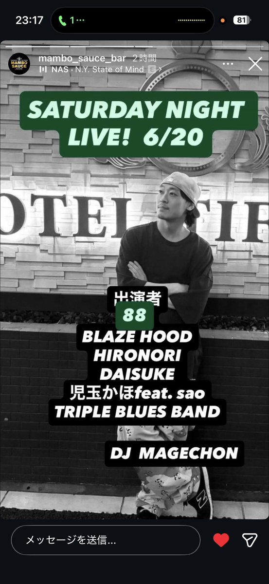 88_MYZK's tweet photo. 今日は21時から瑞浪mamboでLIVE🎤 https://t.co/aXgpaaJ72z
