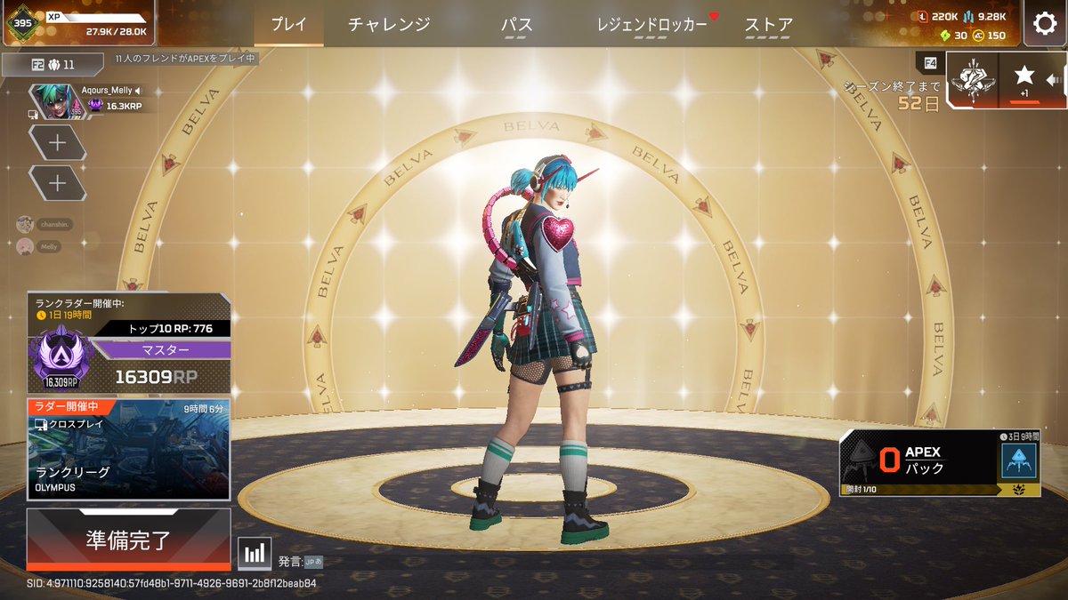 Merushi95's tweet photo. APEX実績 https://t.co/MFxhYUJks4
