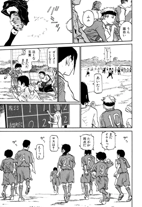 (5/8) 