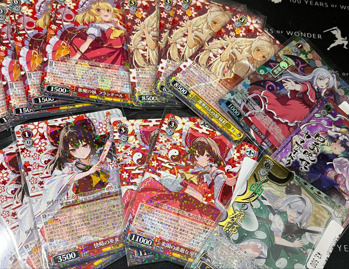 入荷情報】 #ヴァイスシュヴァルツ #東方Project RRなど入荷しました 