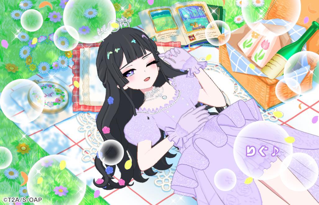 Riris_aipri's tweet photo. #みんなのお昼寝フレカが見たい https://t.co/nAKiehYr2H