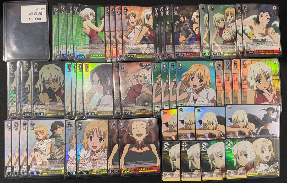 ヴァイスシュヴァルツ CANAAN 扉魂 入荷しました♪