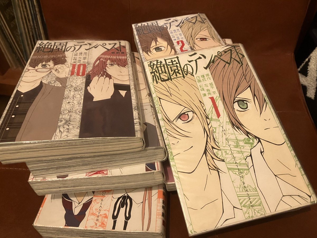 城平京、彩崎廉 『絶園のテンペスト』 全10巻完走。終盤はアニメ版と