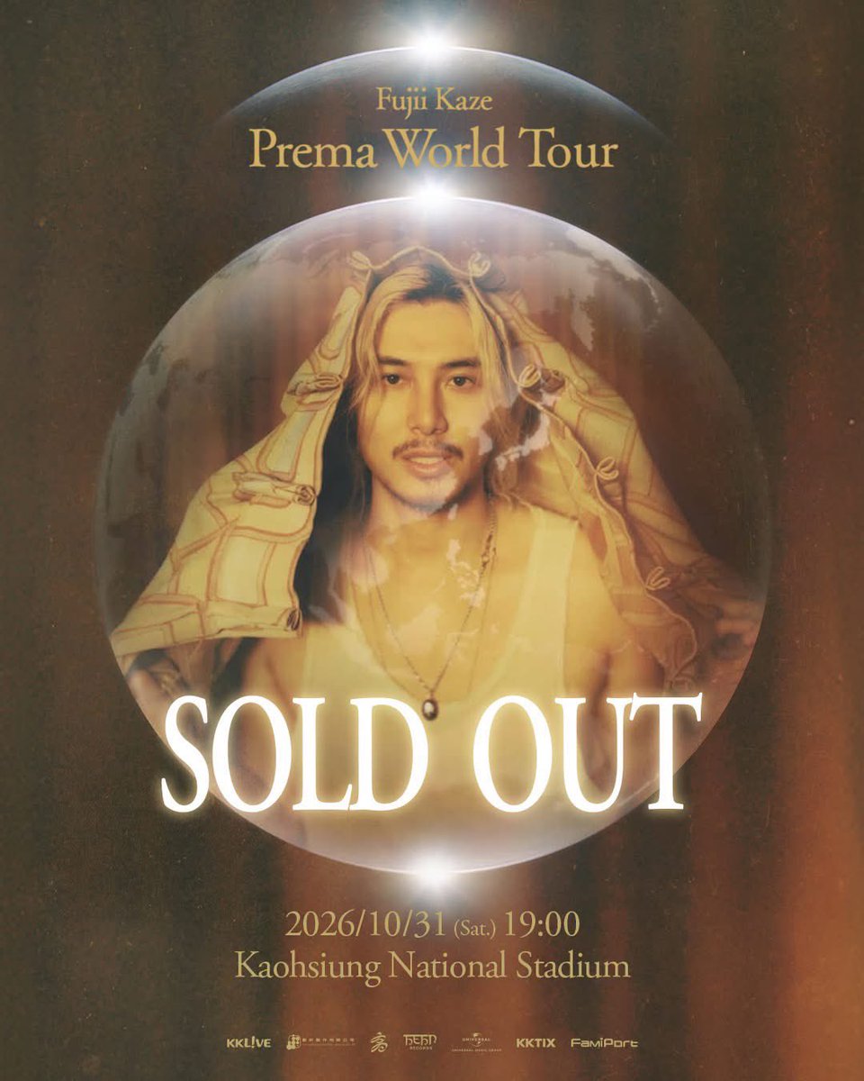 arden_ryo's tweet photo. 国内ツアー、北海道から福岡まで全国6カ所全落ちしたからまた海外狙うも
5万5千人キャパの Kaohsiung National Stadium 4時間弱で完売、、
チケット争奪戦に敗れた🫠
キャンセルチケット拾えますように🙏🏻
 #FujiiKaze https://t.co/jSGQAOJnhA