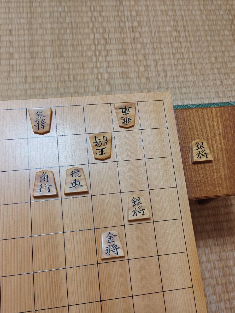 tsugeikki's tweet photo. ＃詰将棋
おやつ屋さん　３手
カロリー：🥠 https://t.co/4WkH3FXsOP