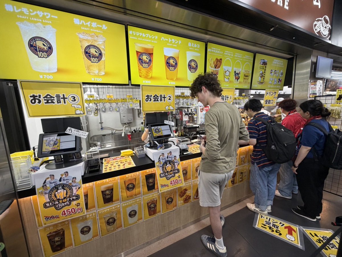 PERFECTBEER0802's tweet photo. PERFECT BEER SHOP 明治神宮球場
プレスリリース配信いたしました📝✨
ぜひチェックしてみてね😌😌
https://t.co/sciLs1I3w6 https://t.co/C02N948ZRS