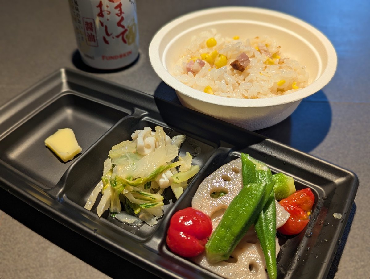 DEKO_krkjk's tweet photo. 本日はでこめし〜！
10食分の���用意ございます！
シェアハピもできるので、腹ぺこガールがいたらぜひ食べさせてあげてね！(笑)
フードご注文の方には日本酒飲み放題もございます〜
ぜひ乾杯しましょー😉

⇓⇓⇓遠隔⇓⇓⇓
https://t.co/KXEuQm6sP8

#大阪コンカフェ
#オタロード
#コンカフェ営業 https://t.co/nn3BRo5qYh