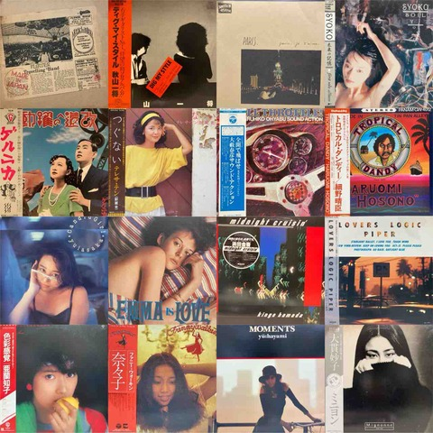 diskunion_JapaneseRock_indie (@diskunion_indie) / Posts / X