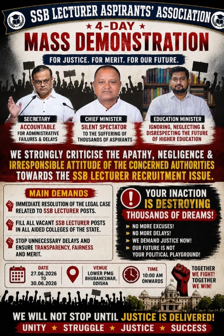 Ranjeet1Behera's tweet photo. @odishabench @suryabanshibjp
A humble request to the government is that increasing the number of seats in colleges is a good step, but there is a need for good lecturers to teach them, otherwise quality education cannot develop.kindly solve #ssblecturecase ASAP🙏🙏@CMO_Odisha https://t.co/2e8ZEqRSE0
