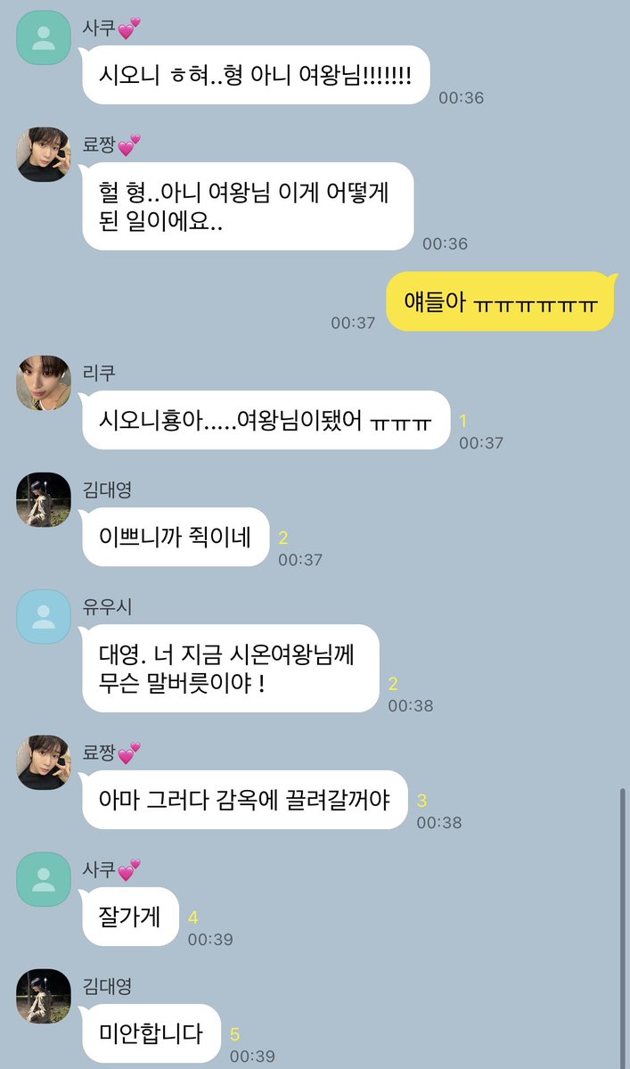 ㅠ tweet media