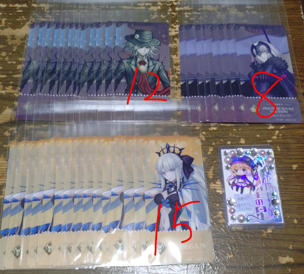 nayu_sa1010's tweet photo. FGO チケットライクコレクション 交換

譲
画像参照

求
アルトリア・キャスター
110円/枚+送料

・交換は3枚〜、譲渡は5枚〜
・交換譲渡問わず、同キャラ全数まとめてのお取引優先(交換含む譲渡も可)
リトリン記載通り対応いたします
お気軽にお声掛けください。 https://t.co/2LNmZQz74U