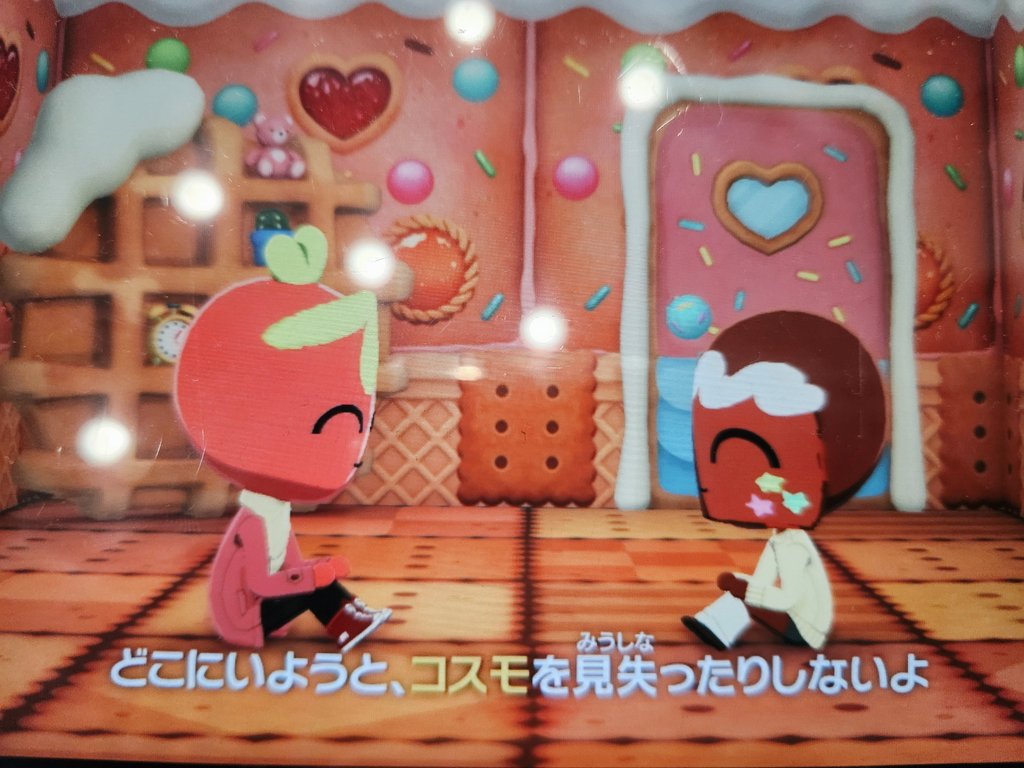 c0same_'s tweet photo. ちょっと言いそうなの草 https://t.co/WHtfZEAdAR