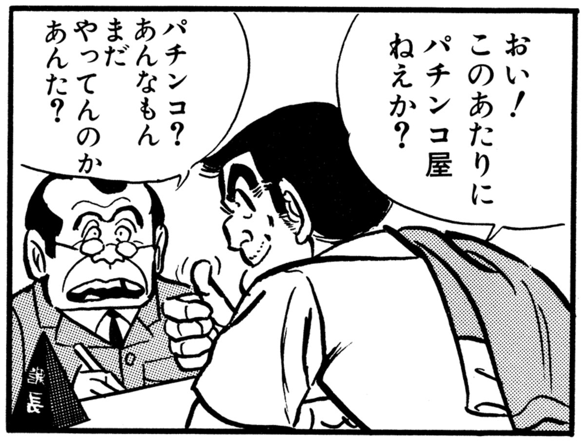 S18gou's tweet photo. https://t.co/qCxdIawQZV