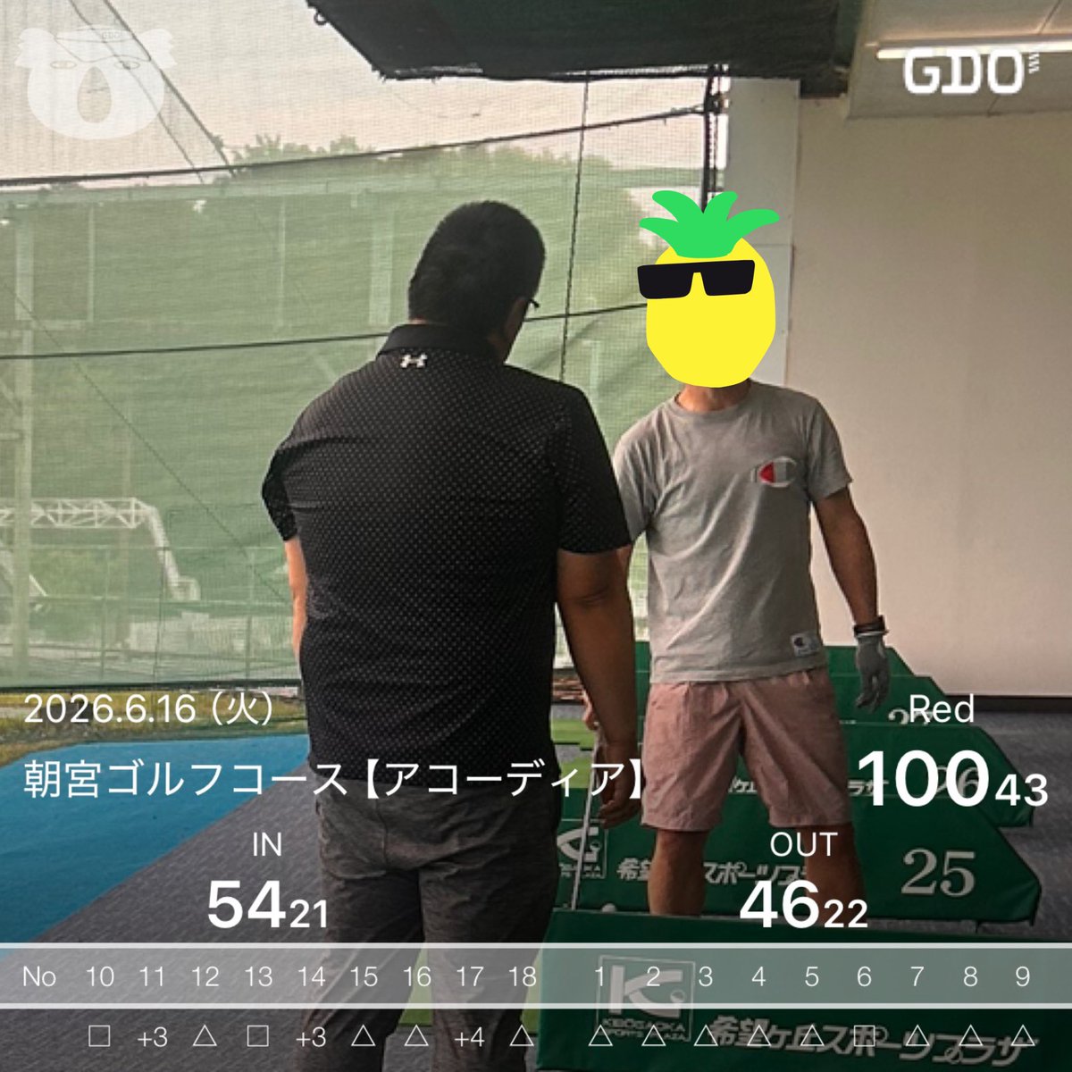 YbYuriri's tweet photo. このまえの
楽しかったやつ
お砂好き発動やったな
 #ゆうしゃゴルフ部 https://t.co/9p6YVuBBmH