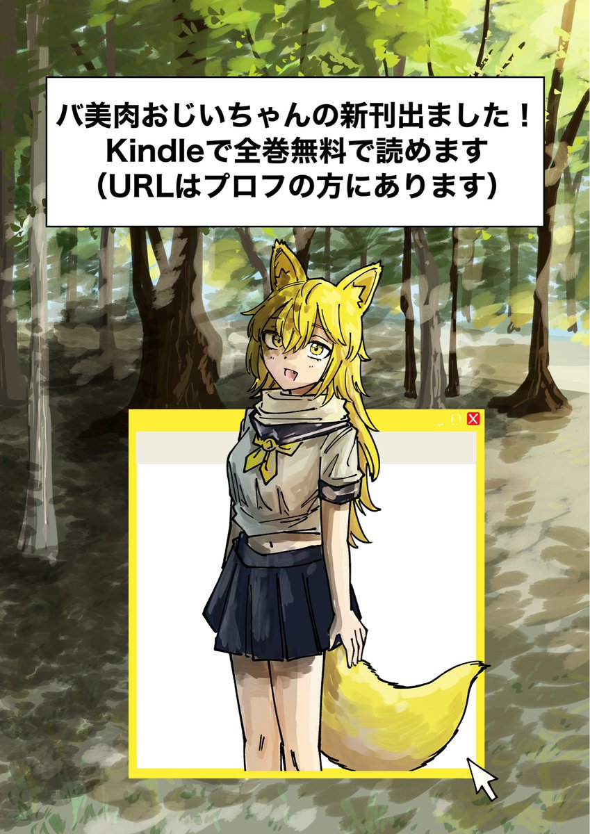 inknoshimi's tweet photo. （4/4） https://t.co/QobZzEPTN1