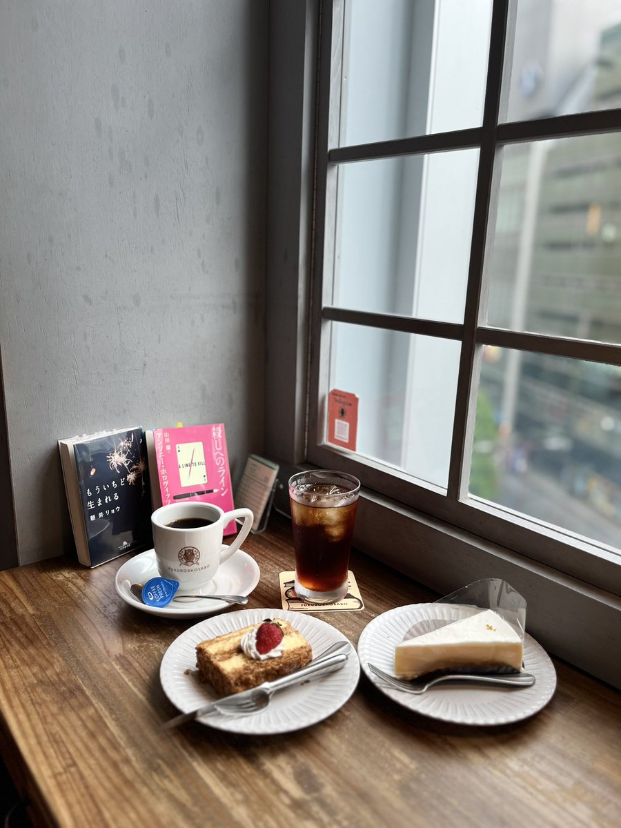 sn0qw's tweet photo. 📍梟書茶房
念願の読書オフ会！📕
お会いできて嬉しかったです🥰🥰
たっぷりお話できてとってもはっぴー🥳 https://t.co/qi9cuavDP8