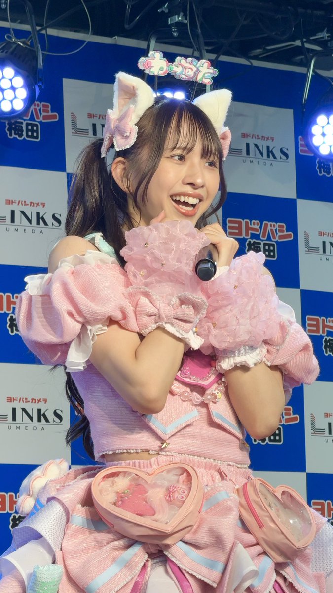meeeedian's tweet photo. 新曲のこことても可愛くて好き-  ̫-❕❕

#瑠香めら #わーすた https://t.co/xyqCFO194j
