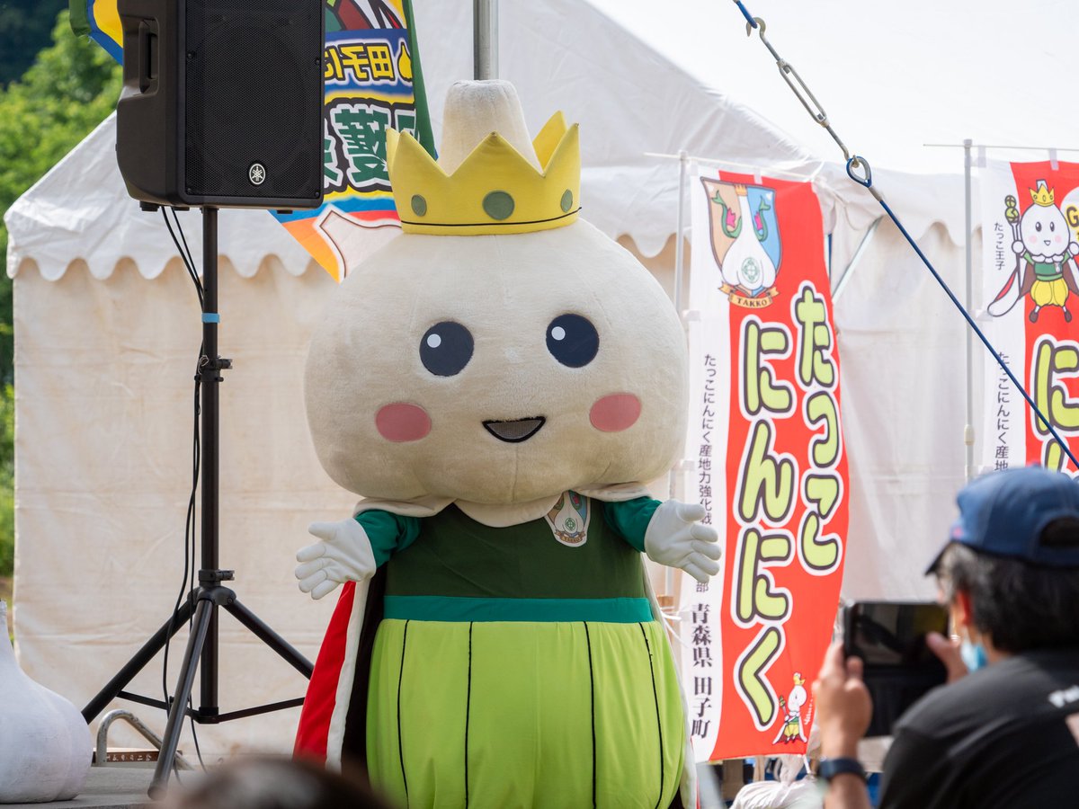 tocchi924's tweet photo. 雨降るかなぁと思ってたけど晴れ
そして微妙に暑い🫠

暑い中お疲れ様でございました
 #もあふり  #田子にんにく収穫祭 https://t.co/TGGBPE9sBY
