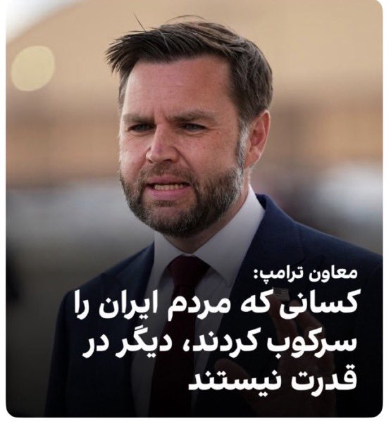 Adlin3rdaccount's tweet photo. قالیباف با جنایت کوی دانشگاه پای خودش را در نظام جمهوری جانیان سفت کرد، آقای ونس! 
می خواهی کص‌کش باشی، باش ولی دیگه ماها رو مامانت فرض نکن جانم https://t.co/TjL5rrQ0Fp