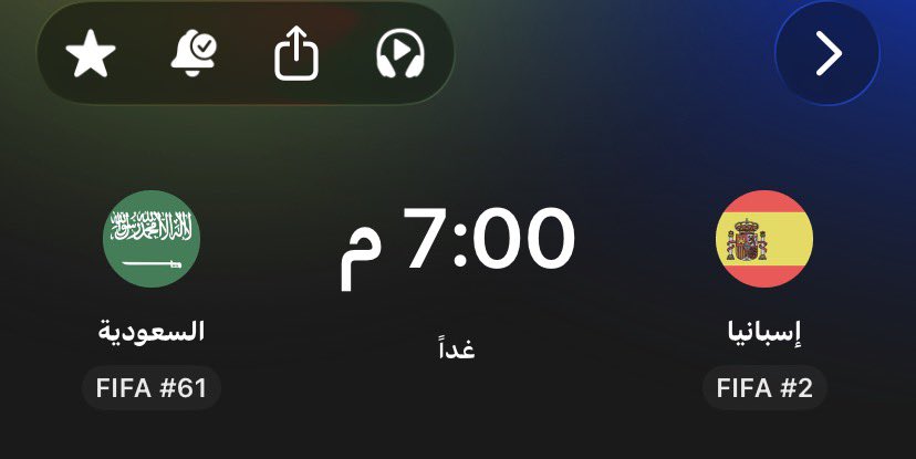 imrllolo's tweet photo. لست ساحره ، لست كاهنه ، لست مشعوذه

مباراة السعودية واسبانيا ، بتنتهي 2-1 لصالح السعوديه وارجعولي https://t.co/989eqp75Bl