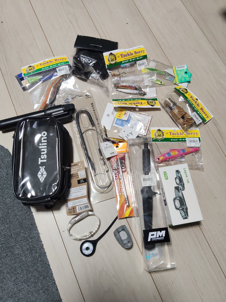 big5fishing's tweet photo. 自称、買い物ガチ勢なんで雨の日は魔界ハシゴしちゃうよね😉 https://t.co/dXlMLIYIBX
