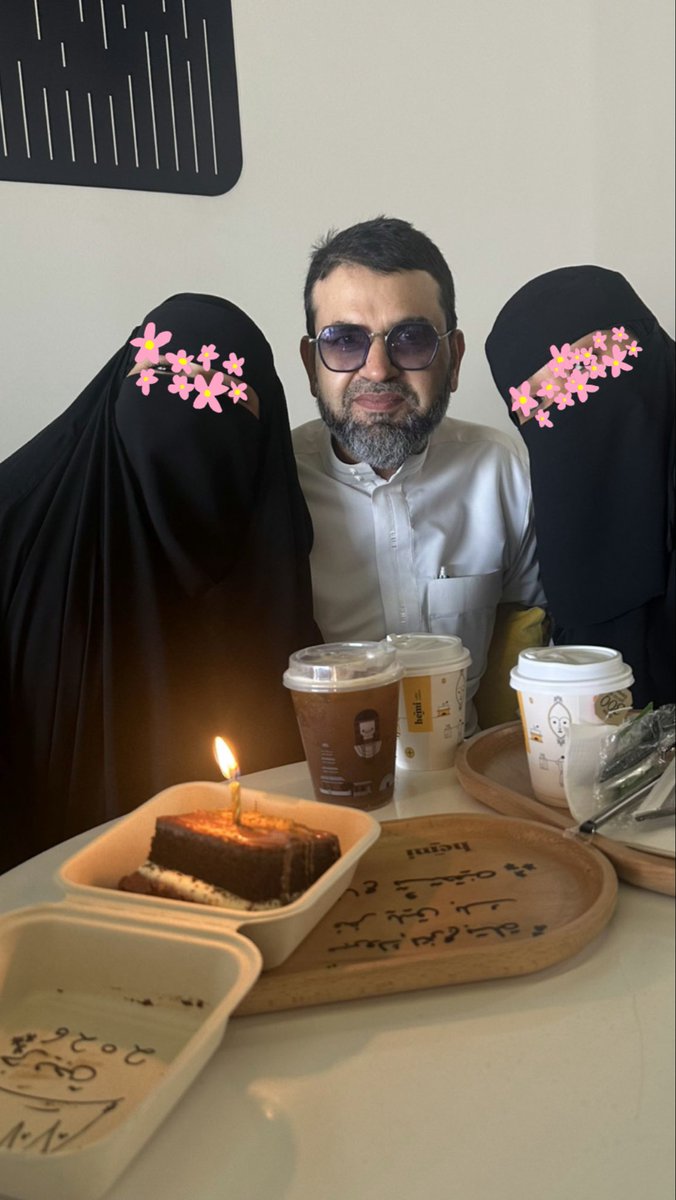 بَتلة بنجابي tweet media