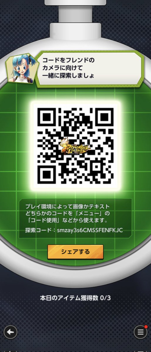 KF0228JPL's tweet photo. @gy_1033 https://t.co/3T5d4lSCay