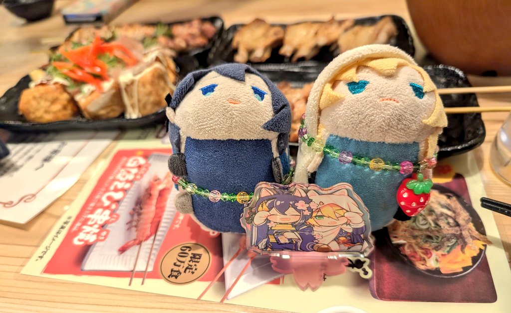 gin_2001's tweet photo. いっぱいたべるゃ https://t.co/iSq1qog2DQ