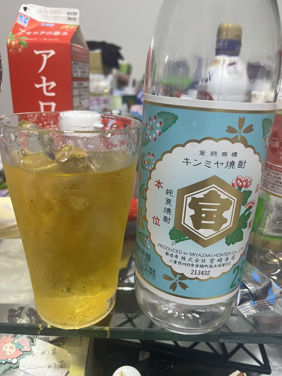 R_im_07's tweet photo. さて！
飲みますか🍻🍺
あ、ちなみに梅干し買うの忘れて普通にお茶割り。笑

あとお茶割り飲めなかったんだけど
飲めるようになったんだよねwwwz https://t.co/Mzg0tOKf35