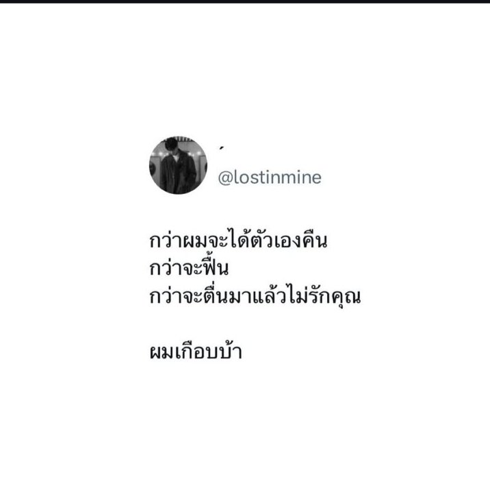 yuyuii6717's tweet photo. https://t.co/abS3V9M1BP