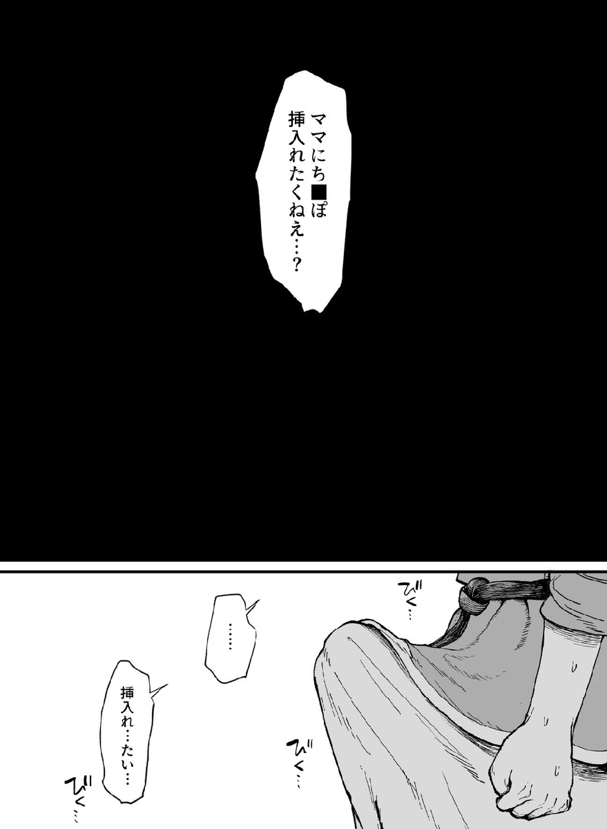 magic7030320's tweet photo. https://t.co/bLE1SS0iqB