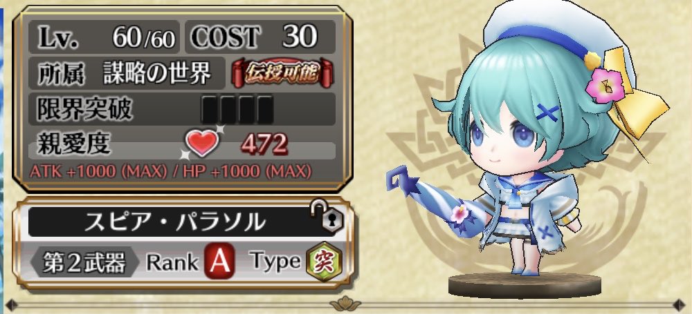 diveltyment's tweet photo. ボートにはなれないバナナと色味がお似合いの傘 https://t.co/B1MNvpD03h