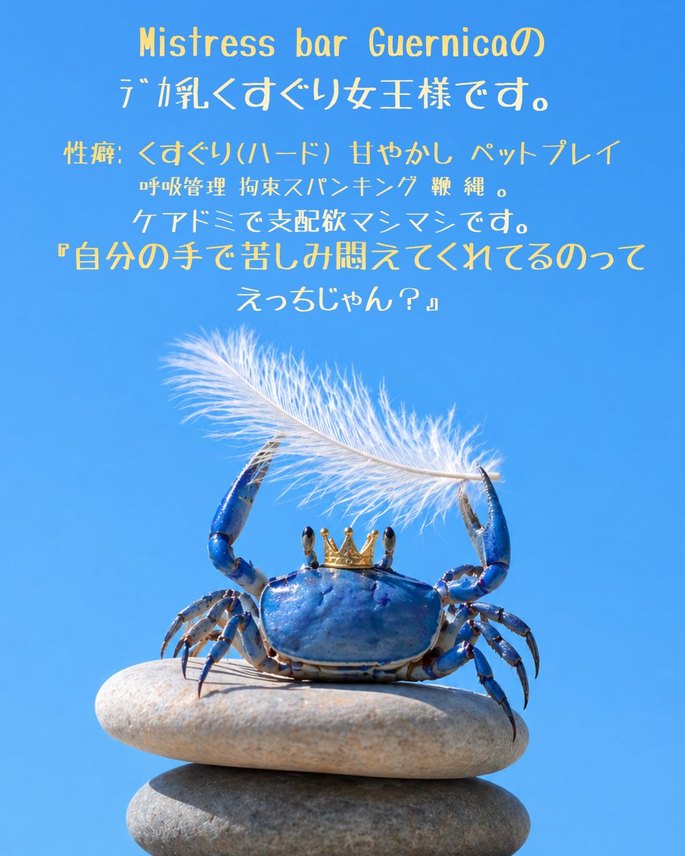 damenisuru's tweet photo. 文で語らず画像で語るﾄﾞﾝｯｯｯｯ
2枚目はお姉さんなアタチ🩵😘👓
3枚目は私お手製のらーめん🍜🍥
4枚目は可愛いカニのネックレス🦀🌹

ただいまアイスヒップ中なので垢移行ですのん🧊🍑
リンクとかはのちのちここにぶら下げます︎👍🏻
よろしくお願いします🥲︎ https://t.co/OA7uQXoPj2