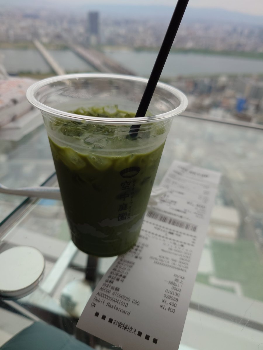 _stellakee's tweet photo. Matcha in jap tastes just like matcha in sg LOLL https://t.co/WwyNWS0AB6