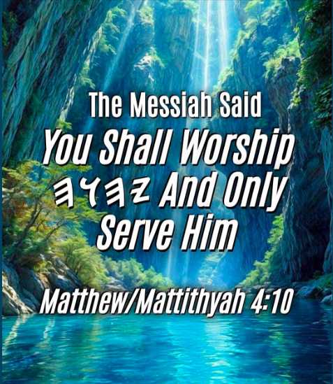 ThundersSeven's tweet photo. @KJV_Cat As it is written, the current no-god of the world is #MysteryBabylon - mother of the upcoming Abomination of Desolation that was, is not, yet is still coming &amp; many shall be #deceived by it - sun god of the Heathen born Dec25 showing great signs &amp; wonders 
It comes up from #Sheol https://t.co/It8dJDg5wS