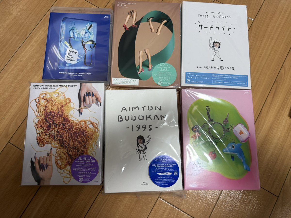 あいみょん　CD.アルバム.ライブDVDセット あいみょんのシングル、アルバム、ライブDVD持ってるのかき集めたけど