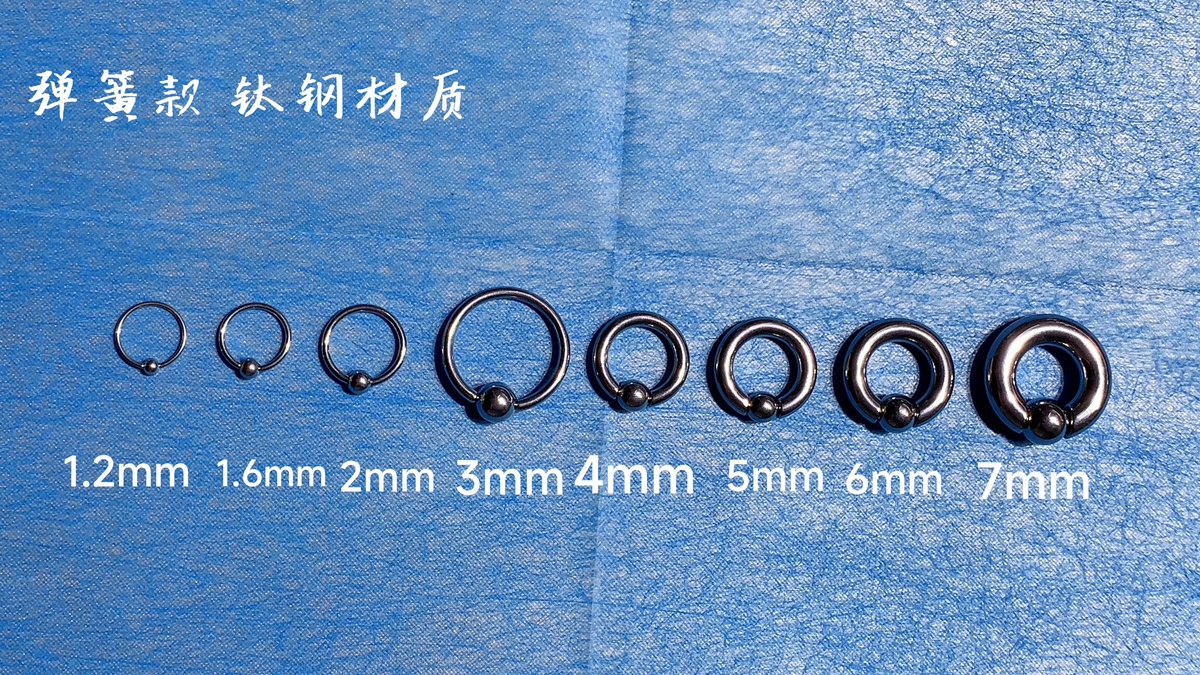 xian88s's tweet photo. 推荐使用(弹簧款环）
阴环可以自由放置，也可以自由取下。阴环的种类较多，例如阴蒂环、贞洁锁、大阴唇环，小阴唇环等。

#西安穿孔  #sm ＃阴环 #淫妻 #反差 #骚逼 #穿孔服务 https://t.co/9W25ApgR3w