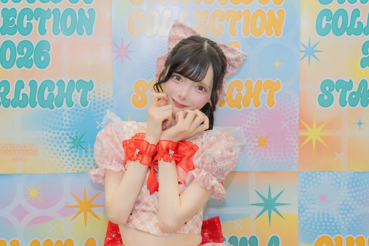 OKINAWA COLLECTION 2026オープニングアクトありがとうございました