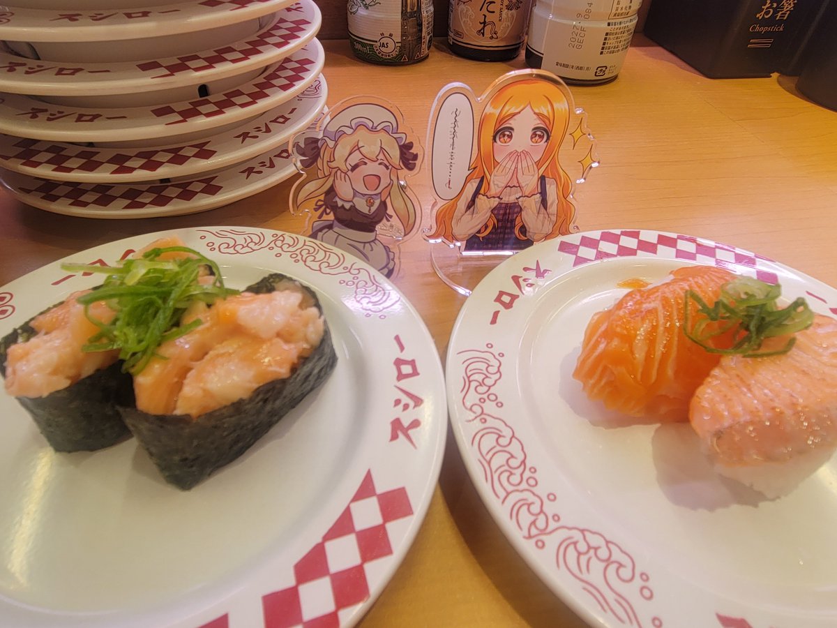 ko_ya_3's tweet photo. よいサーモンがありそうだったので今回はスシローでした
#聖といただきます https://t.co/o71Nj7geNy
