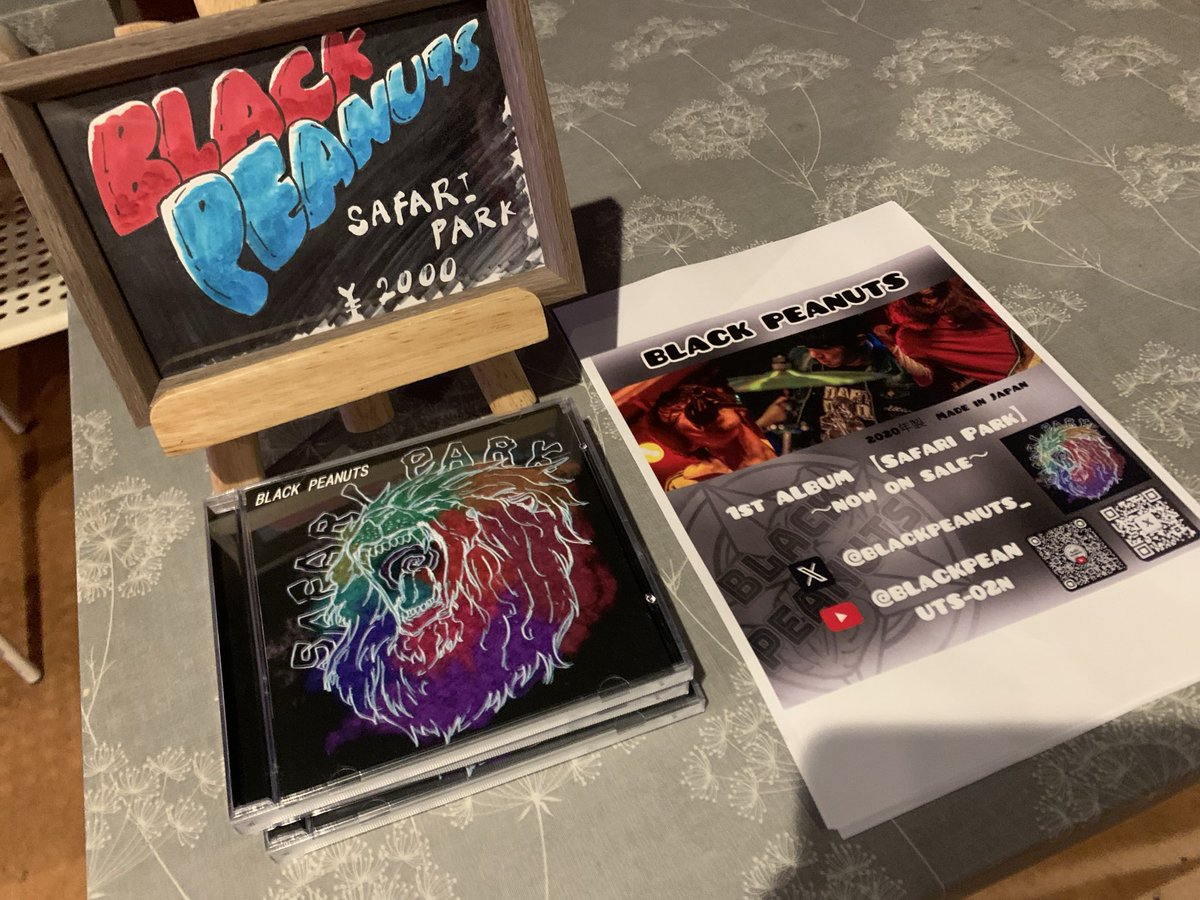 blackpeanuts_'s tweet photo. 【ライブ告知】どうもブラピです🥜
本日本陣でライブでぇす。
19時半ごろ我々出番です。　#ライブ https://t.co/88Fv07bPsZ