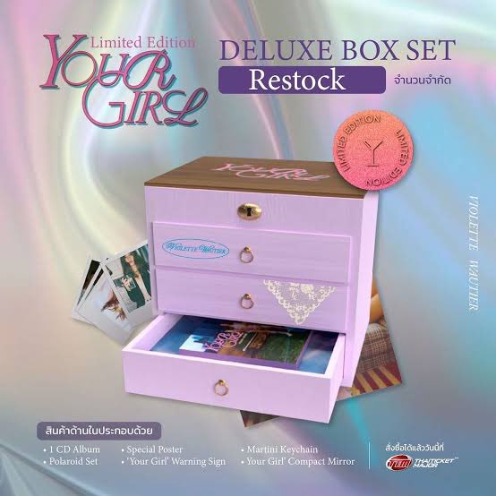 yumaisyour's tweet photo. ขายเท เซ็ตอัลบั้ม Your Girl - Violette Wautier ❌ น่ารัก ไม่เคยแกะ สภาพ 💯 

ราคา 1,500 บาท

#ตลาดนัดแผ่นเสียง #แผ่นเสียง #ส่งต่อ #ส่งต่อเสื้อผ้า #ส่งต่อคสอ #ตลาดนัดtpop #violettewautier #วีวิโอเลต https://t.co/I9N8qTY5A7