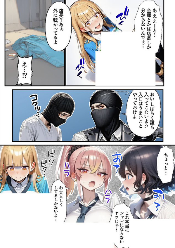 leiit0096's tweet photo. https://t.co/12iqwsrt1I
