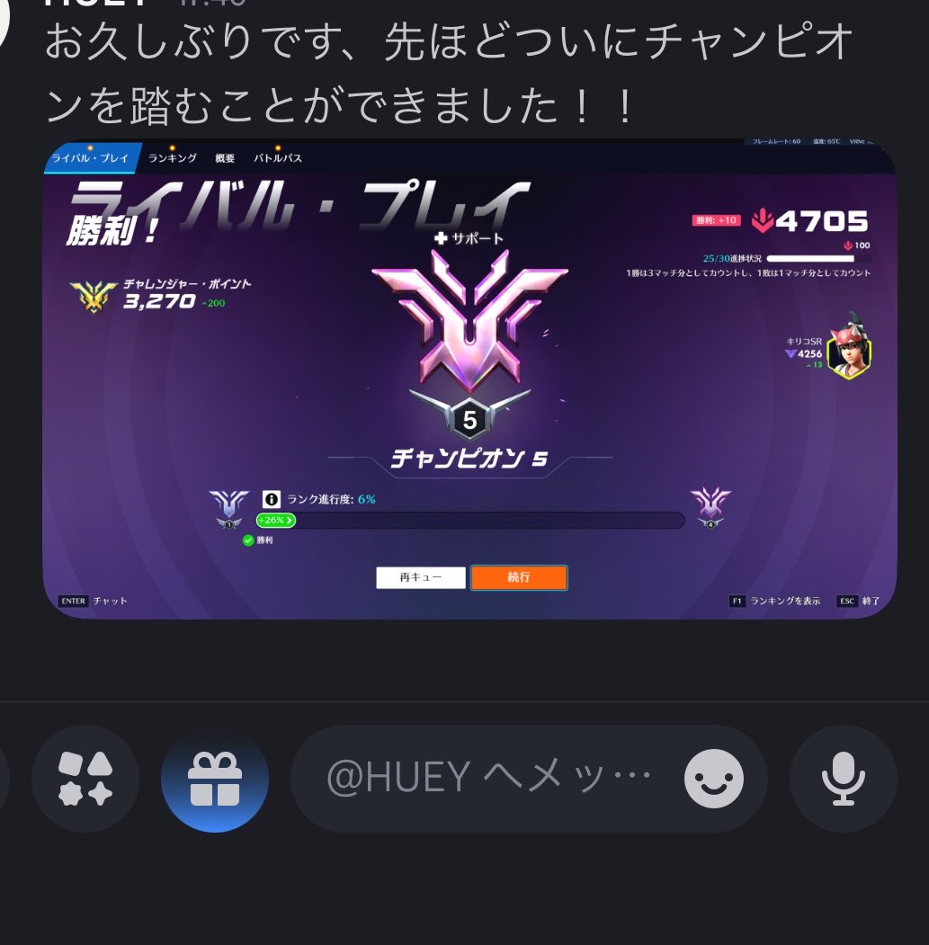 Mimoza (@mimoza_ow) / Posts / X